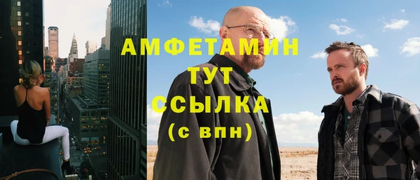 кокс Алексин