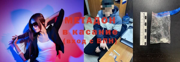 соль курить ск Сафоново