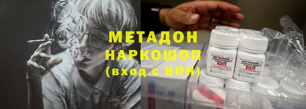 кокс Алексин