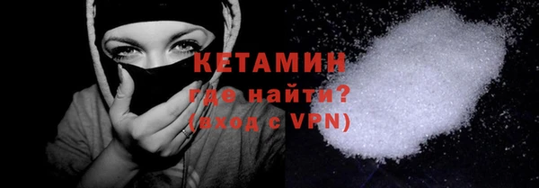 кокс Алексин
