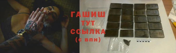 тгк Алексеевка