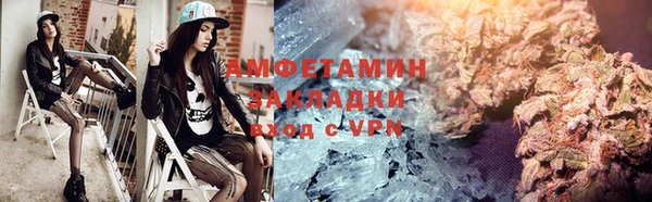 кокс Алексин