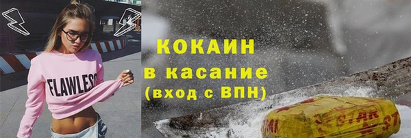 тгк Алексеевка