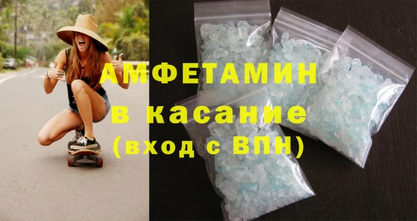 тгк Алексеевка