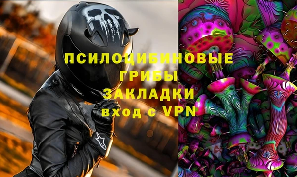 тгк Алексеевка