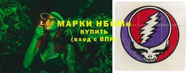 прущие крисы Сатка