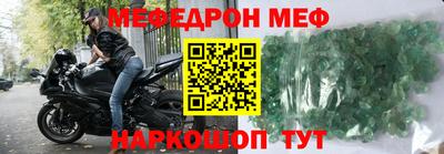 амф Коммунар