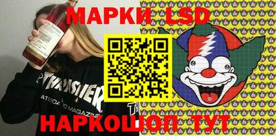 а пвп мука Конаково