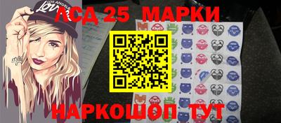 амф Коммунар