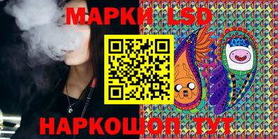 амф Коммунар