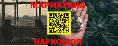 а пвп мука Конаково