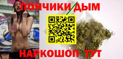 а пвп мука Конаково