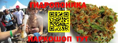а пвп мука Конаково