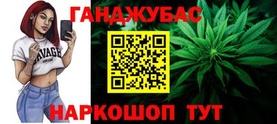 альфа пвп VHQ Комсомольск-на-Амуре