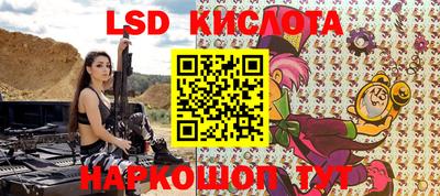 амф Коммунар