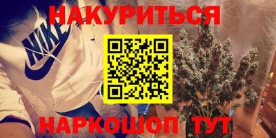 а пвп мука Конаково