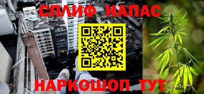 а пвп мука Конаково