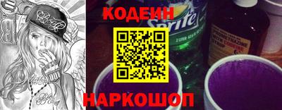 амф Коммунар