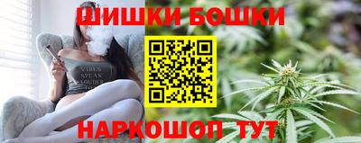 амф Коммунар