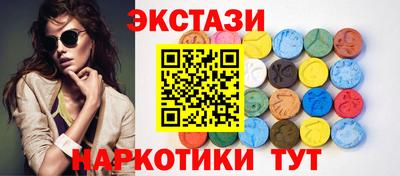 альфа пвп VHQ Комсомольск-на-Амуре