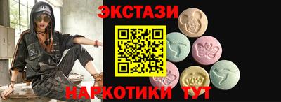 а пвп мука Конаково