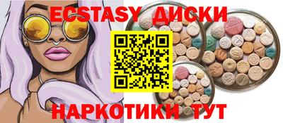 а пвп мука Конаково