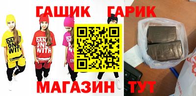 а пвп мука Конаково