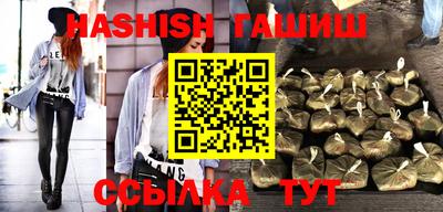 а пвп мука Конаково
