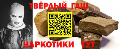 амф Коммунар