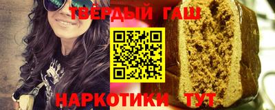амф Коммунар