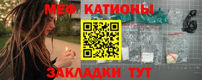 амф Коммунар