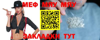 амф Коммунар