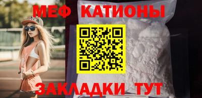 амф Коммунар