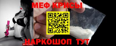 альфа пвп VHQ Комсомольск-на-Амуре