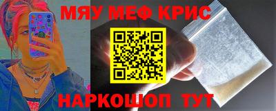амф Коммунар