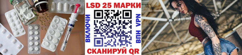 Лсд 25 экстази ecstasy  OMG ONION  Кропоткин 