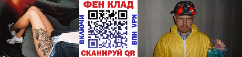 Первитин Декстрометамфетамин 99.9% Кропоткин