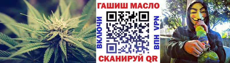 ТГК Wax  как найти закладки  KRAKEN зеркало  Кропоткин 